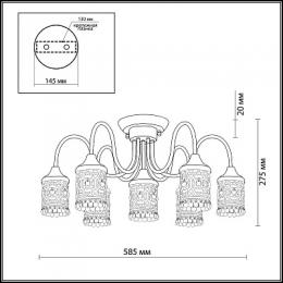 Потолочная люстра Odeon Light Salona  - 2